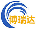 广宁博瑞达辐射防护工程有限公司 